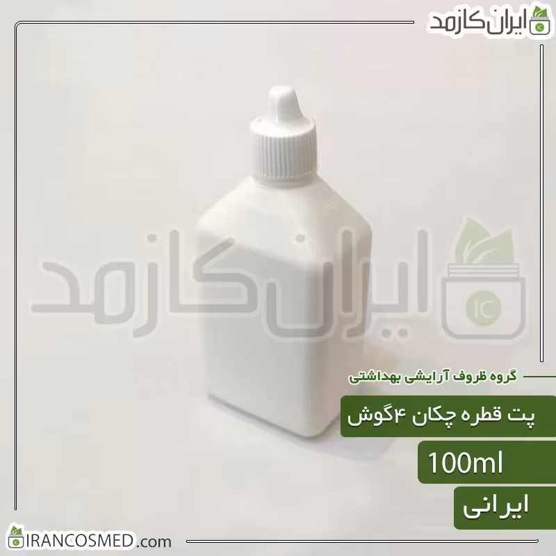 پت 100میل کتابی سفید با درب قطره چکان (بسته 20عددی)