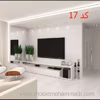 میزتلویزیون کد17