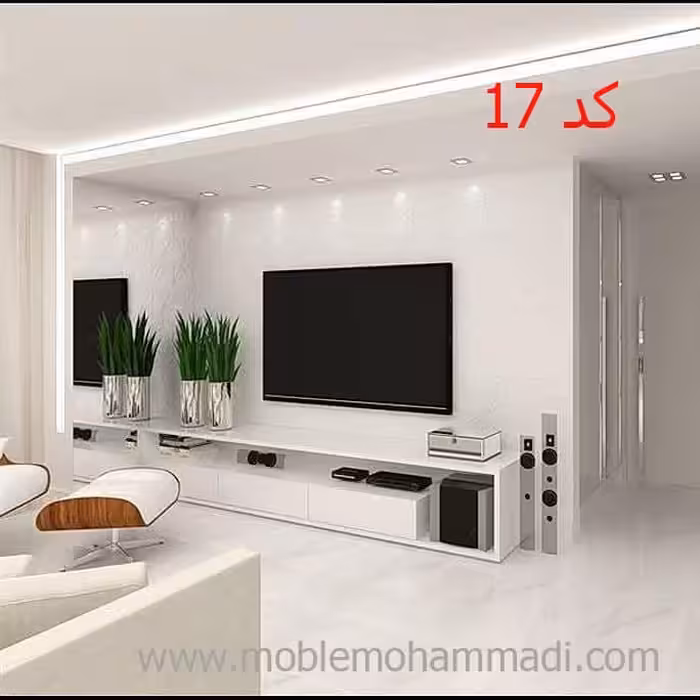 میزتلویزیون کد17