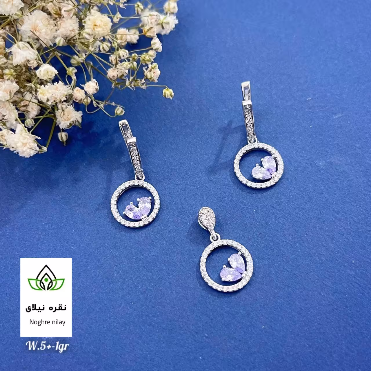 نیم ست نقره ی جواهری  اعیار 925  ابکاری طلا رنگ ثابت تضمینی  ارسال رایگان به سراسر  کشور