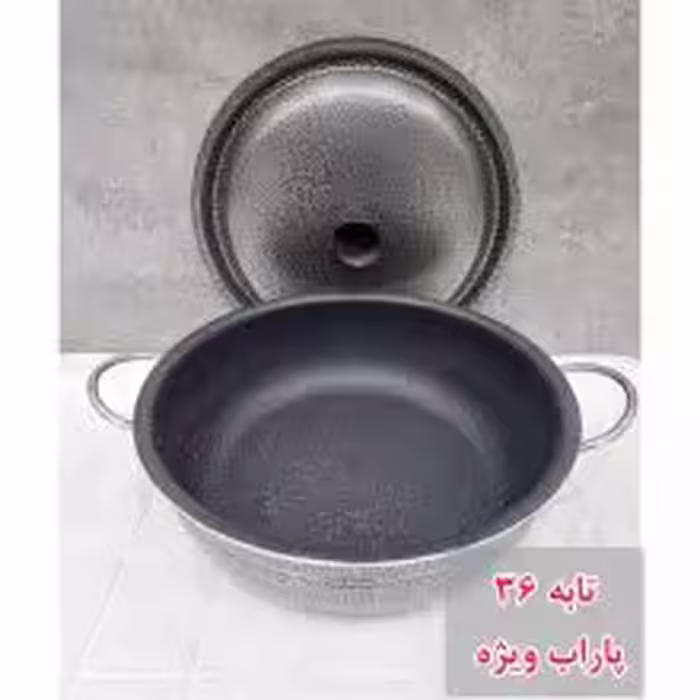 تابه درب دار تفلون گرانیت پاراب مدل VIP سایز 36