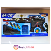 تفنگ M16 تیر ژله‌ای دو کاره 