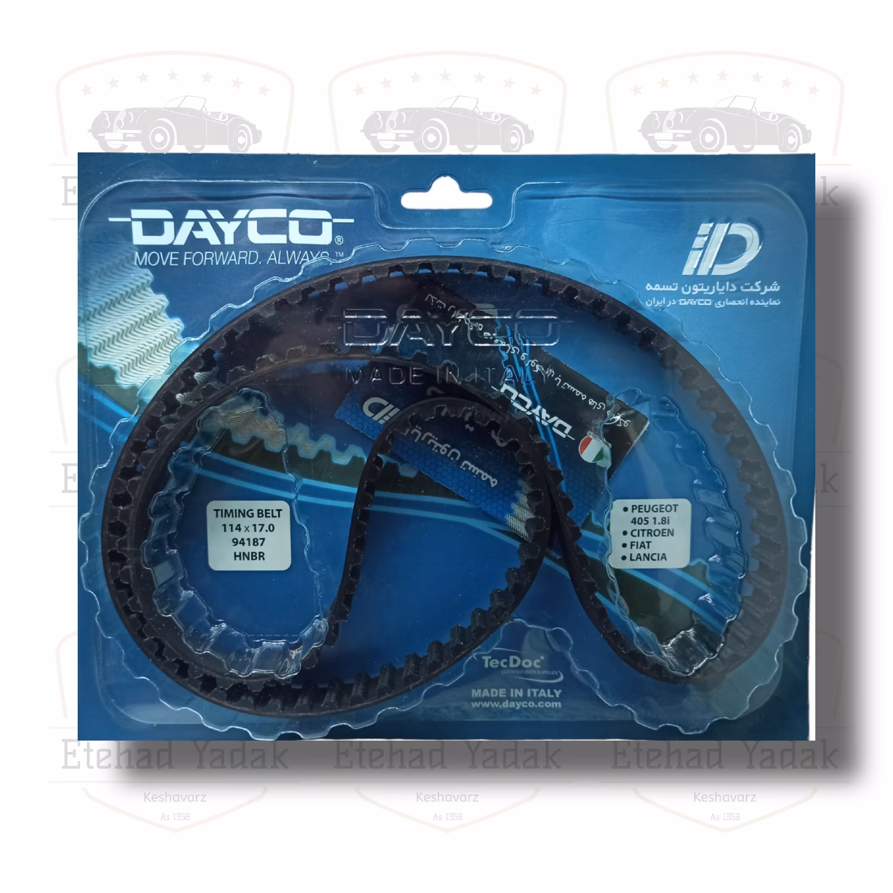 تسمه تایم پژو  405 برند دایکو ایتالیا در بسته بندی دایاریتون با ضمانت نامه بیمه ایران