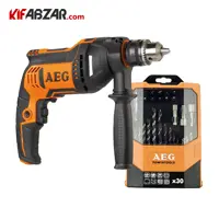 دریل آاگ SBE750RZ+پک 30 عددی