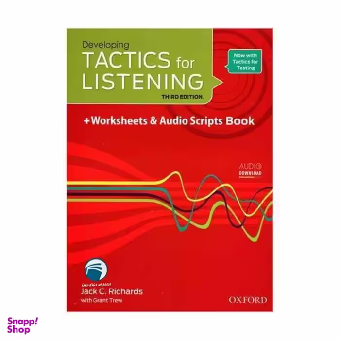 کتاب Developing Tactics for Listening اثر jack c.richards انتشارات دنیای زبان