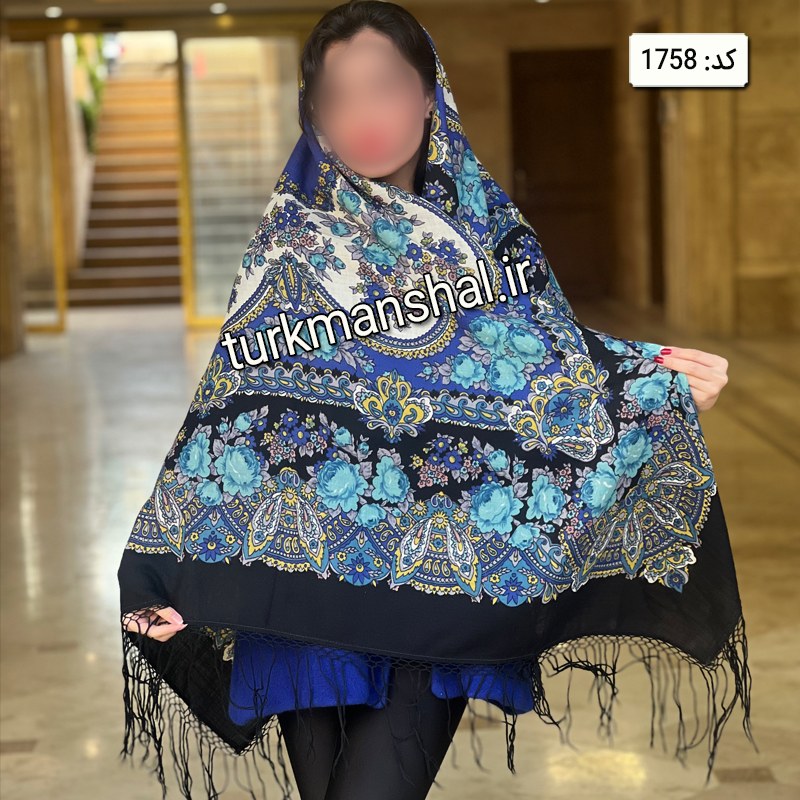 روسری ترکمن پشمی کد 1758