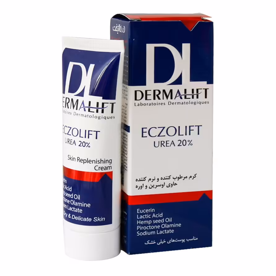 کرم مرطوب کننده و نرم کننده حاوی اوره 20 درصد درمالیفت مناسب پوست خیلی خشک 