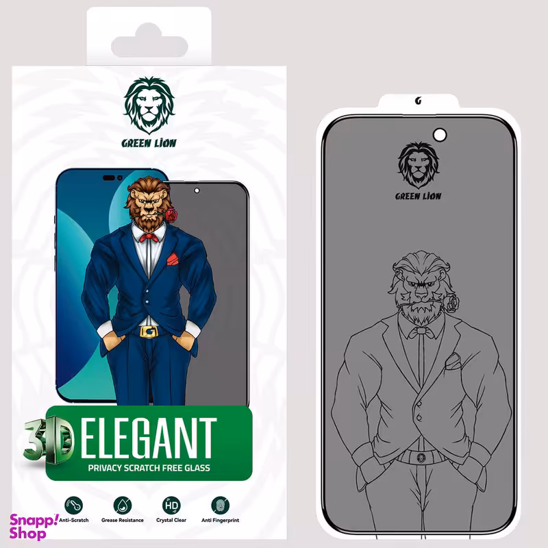 محافظ صفحه نمایش حریم شخصی گرین مدل 3D Elegant Privacy مناسب برای گوشی موبایل اپل iPhone 14 Pro Max