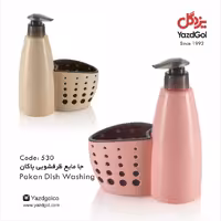 غلیظ پاش جای مایع و اسکاچ یزدگل