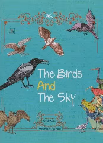 THE BIRDS AND THE SKY:پرنده ها و آسمان (زبان اصلی،انگلیسی)،(گلاسه)