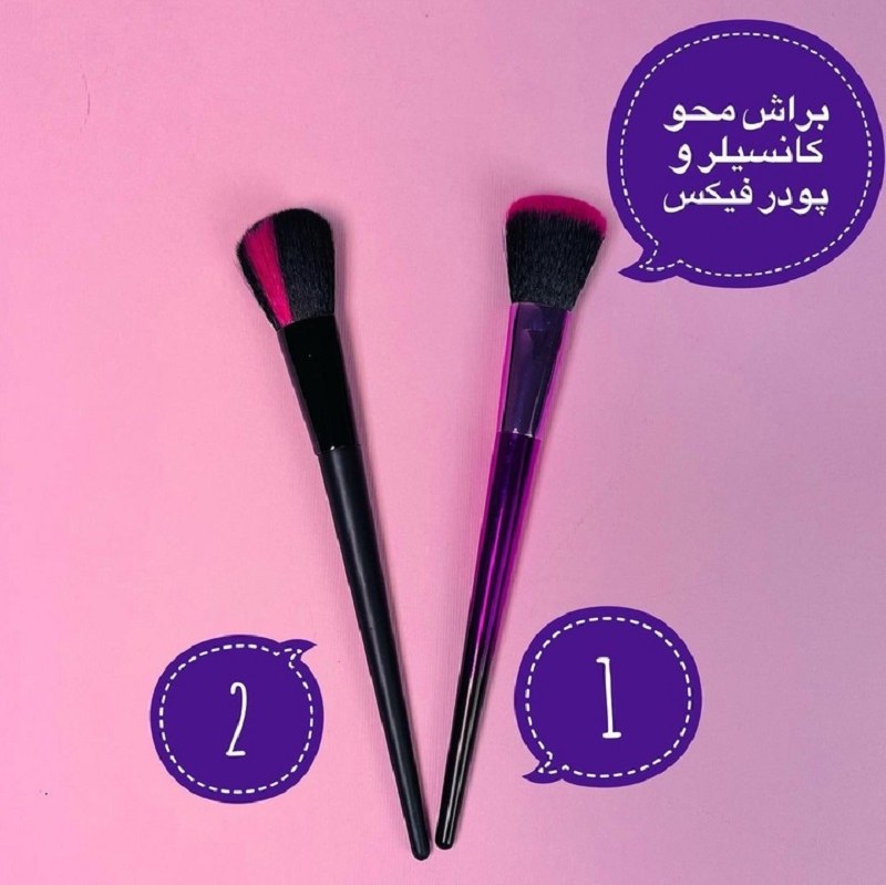 براش های تکی آرایشی براش محو کانسیلر و سایه شماره 1