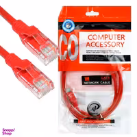 کابل شبکه Cat 5 ایکس پی پروداکت (XP Product) مدل Nv 2021 طول 5m