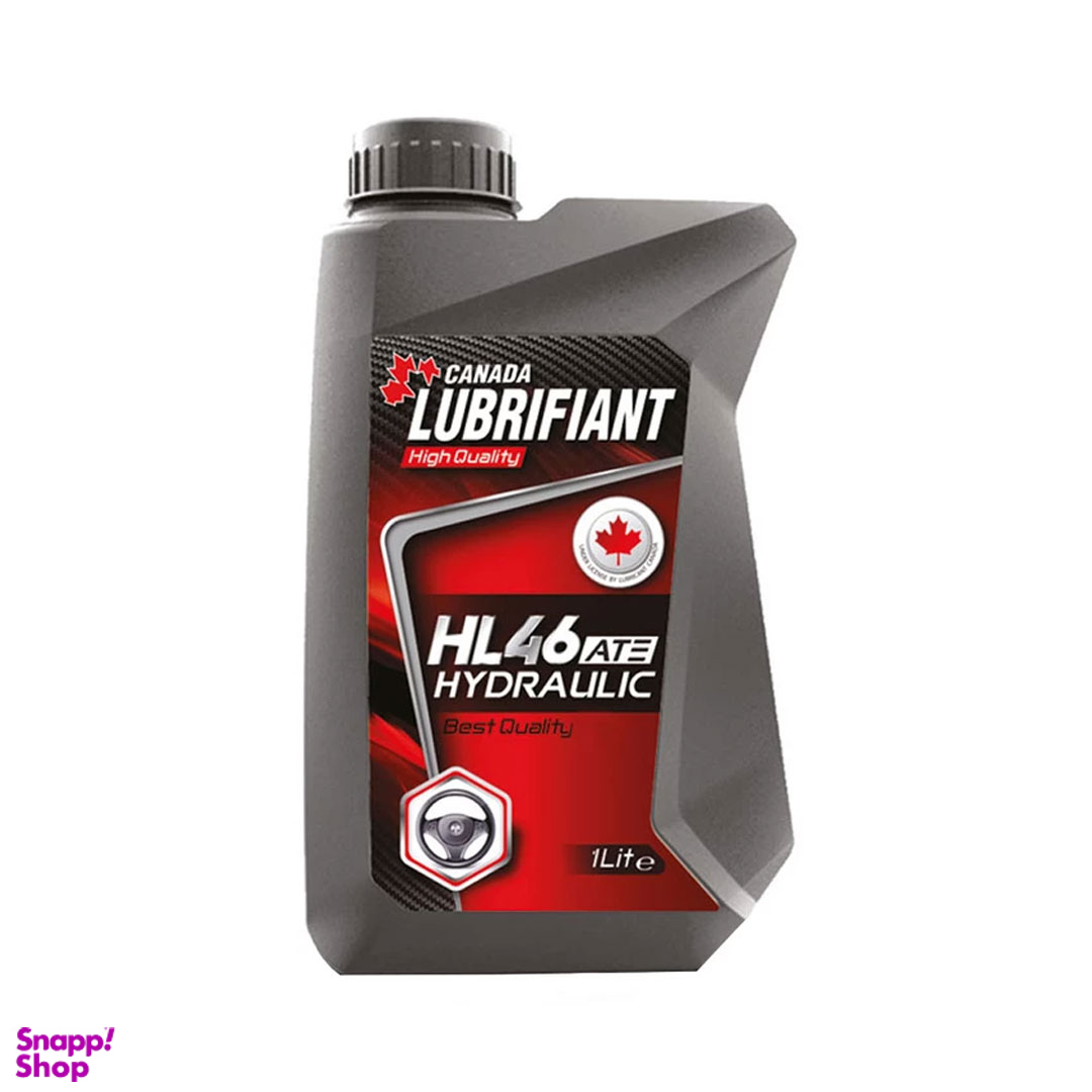 روغن هیدرولیک لوبریفنت کانادا مدل HL46 حجم ۱ لیتر