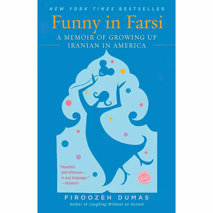 کتاب زبان اصلی Funny in Farsi A Memoir of Growing Up Iranian in America