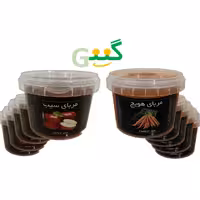 سبد اقتصادی مربا ( 5 عدد مربا 300 گرمی هویج به علاوه 5 عدد مربا 300 گرمی سیب)