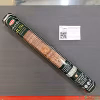 عود مشک خوشبوکننده هم مدل  musk مشک بسته 20 عددی 