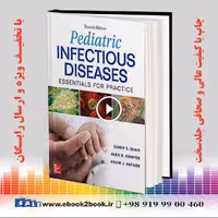 Pediatric Infectious Diseases : Essentials for Practice 2nd Edition