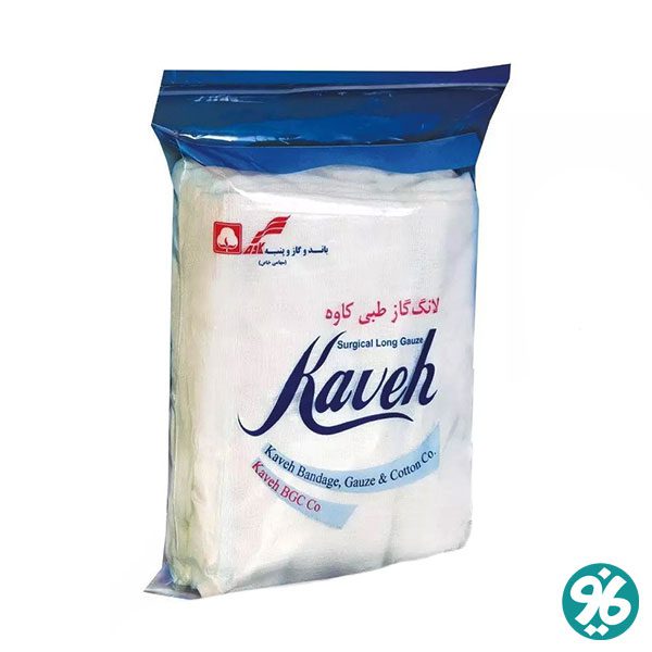 لانگ گاز طبی کاوه