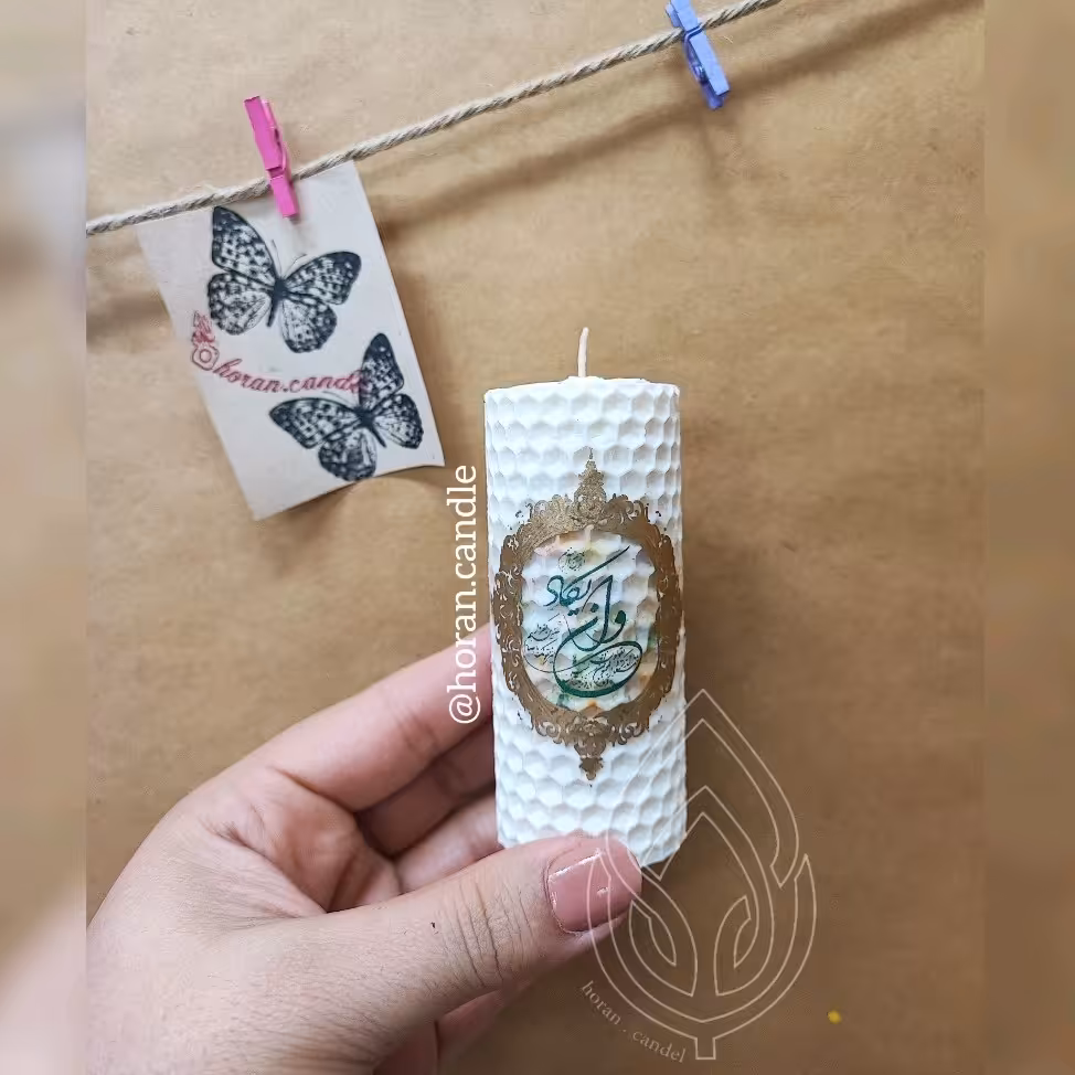 هفت سین oشمع سال تحویلoگیفت oشمع قلمی oارگانیکoموم عسلoکادوییoهدیه