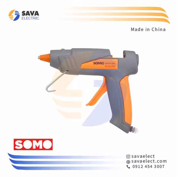 خرید دستگاه چسب تفنگی SM105 سومو چین | ساوا الکتریک
