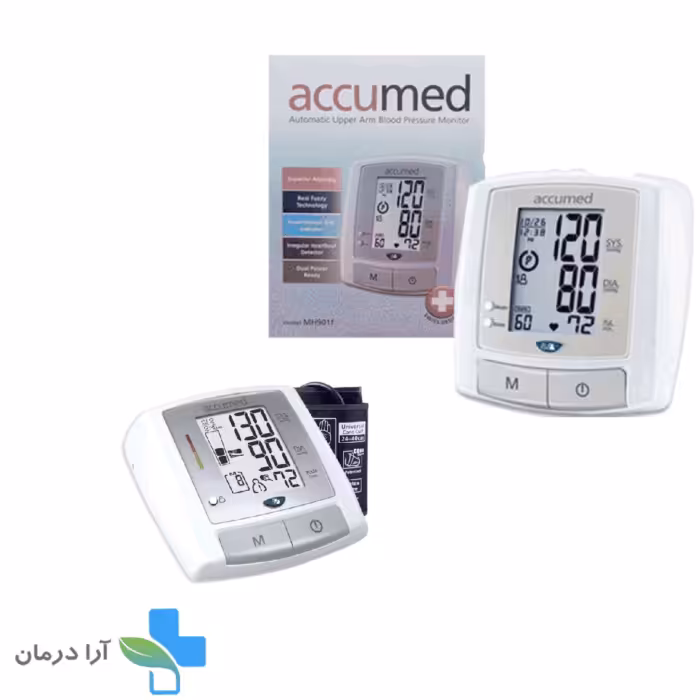 فشارسنج دیجیتال بازویی اکیومد مدل MH901f