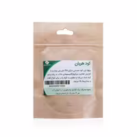 کود پودری ارگانیک هربان (بهساز و اصلاح کننده خاک و تقویت کننده گیاهان) 100 گرمی