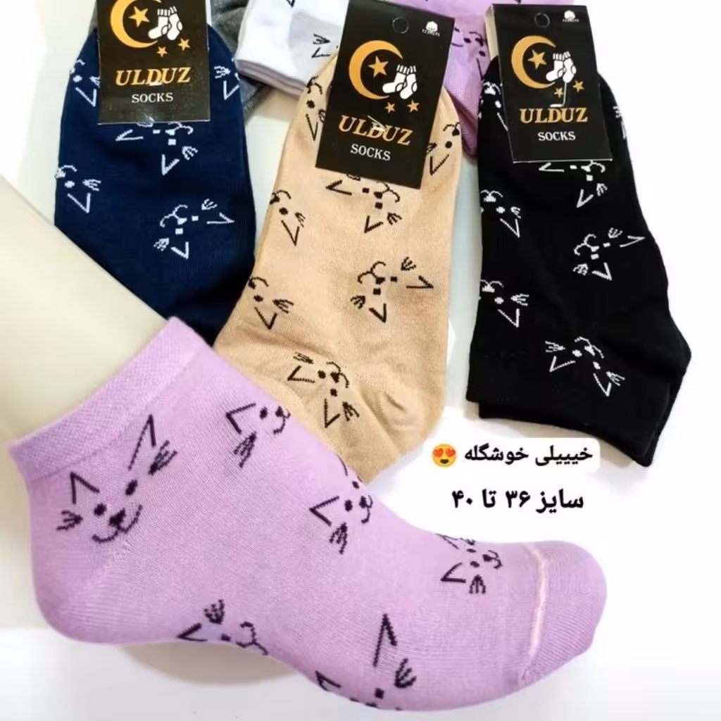جوراب مچی طرح گربه