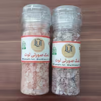 نمک ساب صورتی لوت (150 گرم)