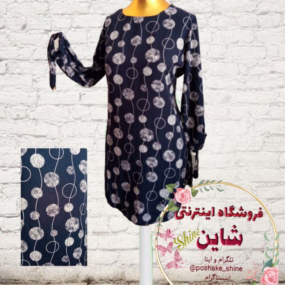 تونیک نخی مناسب فصل