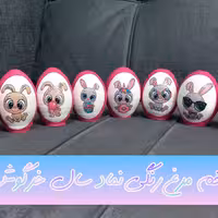 تخم مرغ رنگی سفالی طرح نماد سال خرگوش 1402