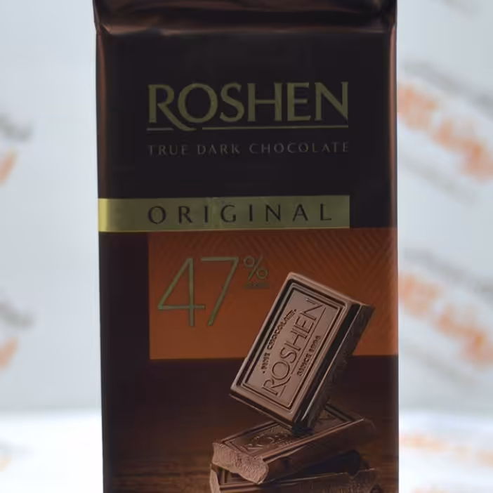شکلات تلخ  روشن Roshen 47 درصد