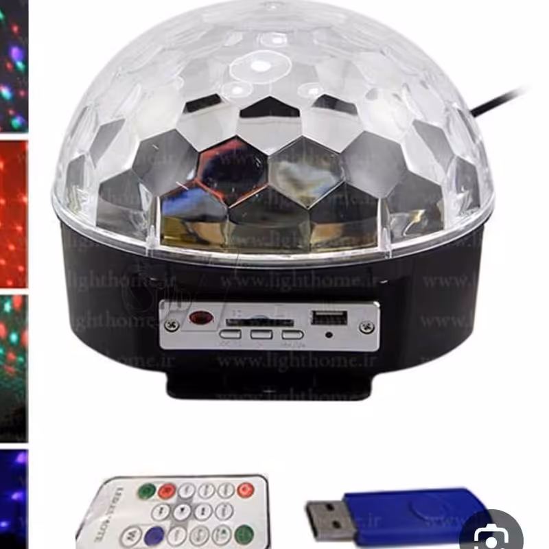 رقص نور نیم کره