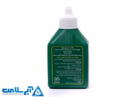 بتادین 250 سی سی