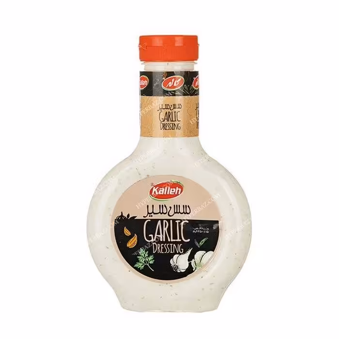 سس سیر کاله