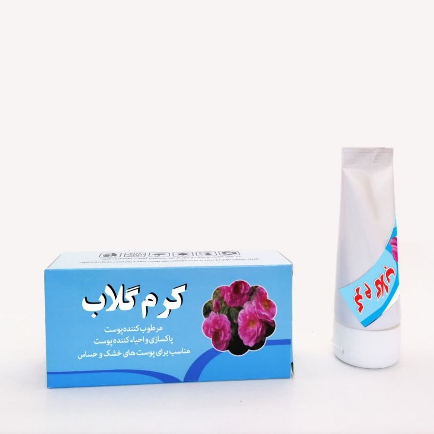 کرم گلاب مرطوب کننده و لطیف کننده و روشن کننده پوست