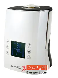 بخور سرد و گرم imperial AH502