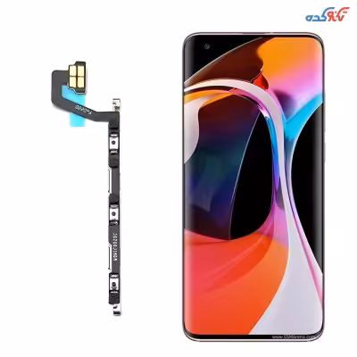 فلت پاور و ولوم مناسب برای گوشی شیائومی Mi 10