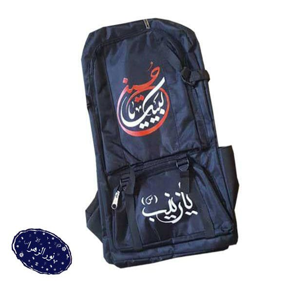 بسته 10 عددی کوله پشتی مشکی اربعین