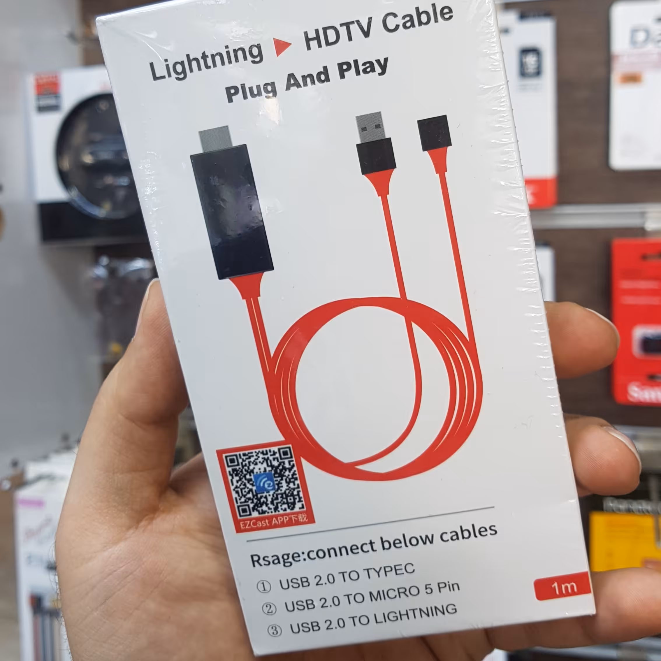 کابل اتصال گوشی به تلویزیون MHL