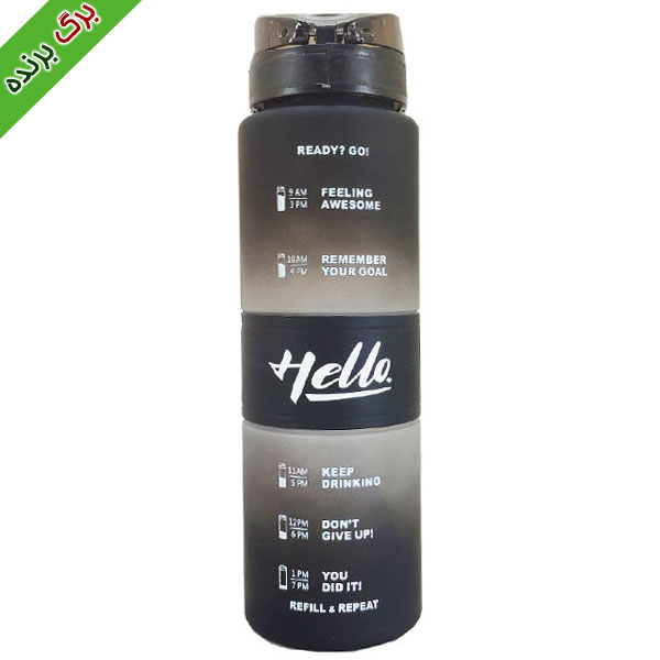 قمقمه ورزشی آکریلیک مدل HELLO ظرفیت 1 لیتر