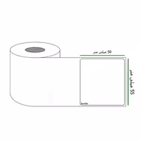 خرید برچسب پرینتر لیبل زن ابعاد 55 × 50 میلی متر رول 1000 عددی