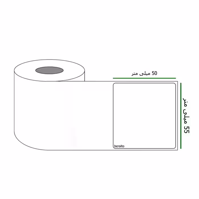 خرید برچسب پرینتر لیبل زن ابعاد 55 × 50 میلی متر رول 1000 عددی