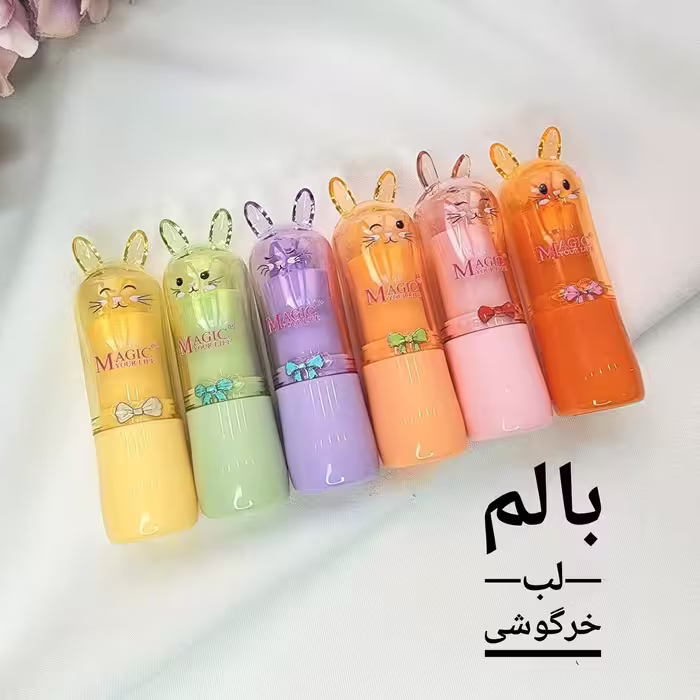 بالم لب خرگوشی