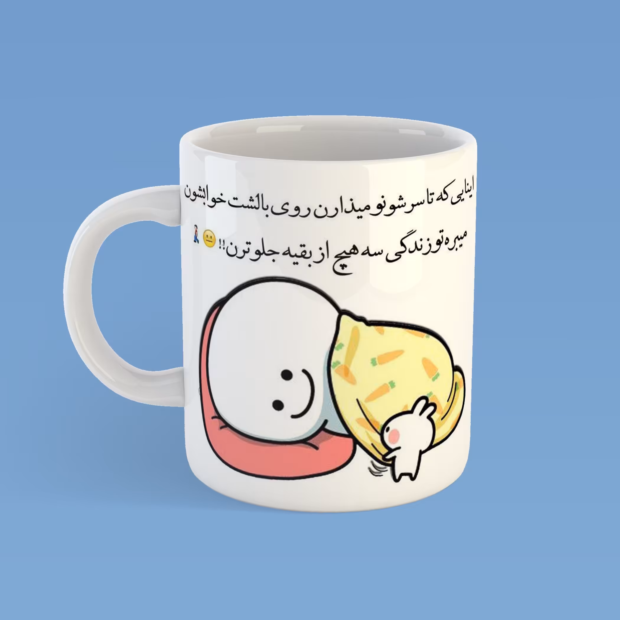 ماگ عکس نوشته طنز کد148