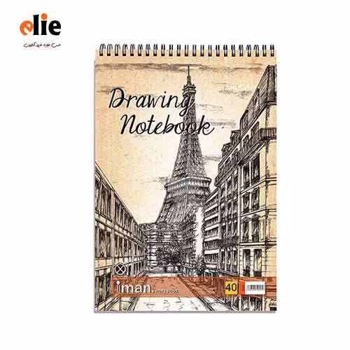 دفتر طراحی ایمان طرح ایفل سایز B4