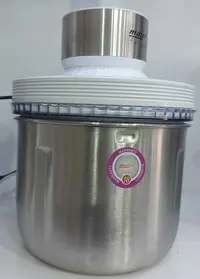 خردکن مایر مدل MR-402
