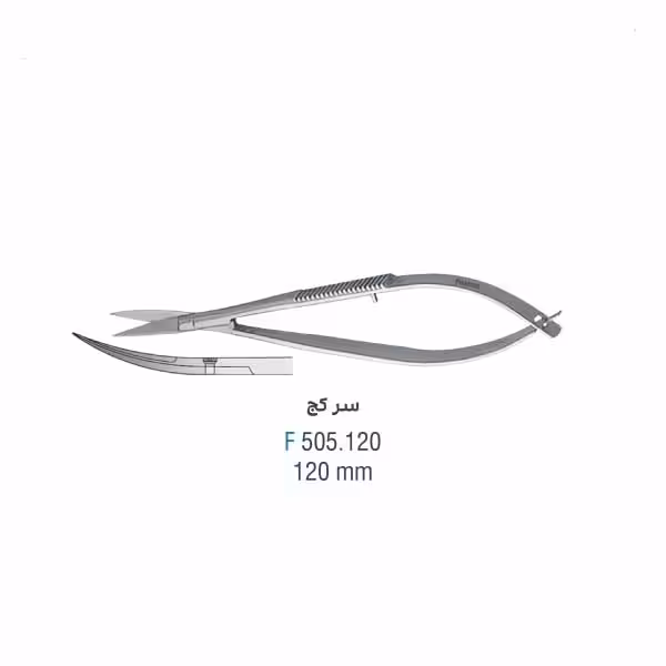 قیچی سر کج کاستویجو - falcon