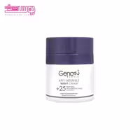 کرم ضد چروک شب بالای 25 سال ژنوبایوتیک حجم 30ml