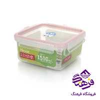 فريزري هومکت 1510 میل مربع کوتاه