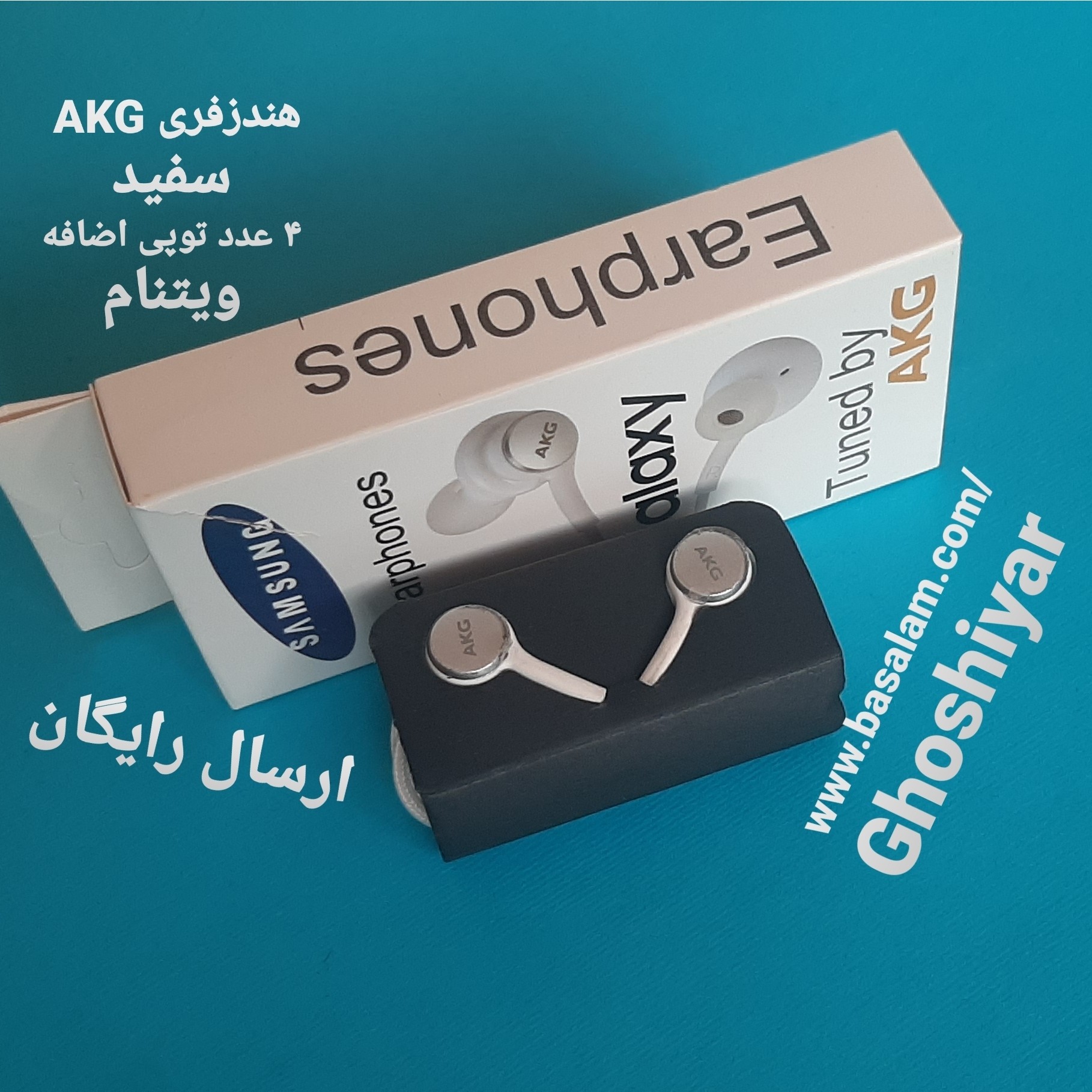 هندزفری AKG اصل ویتنامی سامسونگ AKG سفید پکدار
